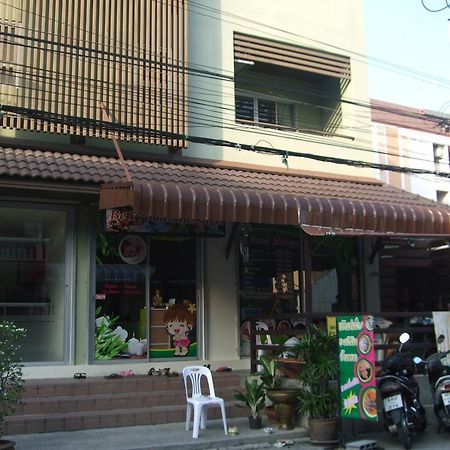 Hotel Baan Kittima à Pattaya Extérieur photo